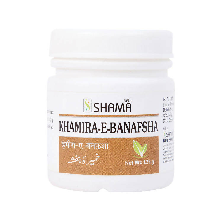New Shama Khamira-E-Banafsha | Grocsy