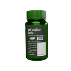 Exotic Leaf Sperm Tablets