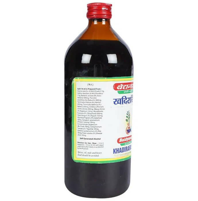 Baidyanath Jhansi Khadirarishta | Grocsy