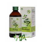 Pankajakasthuri Brahmi Syrup | Grocsy