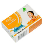 Cura Turmeric Herbal Soap | Grocsy