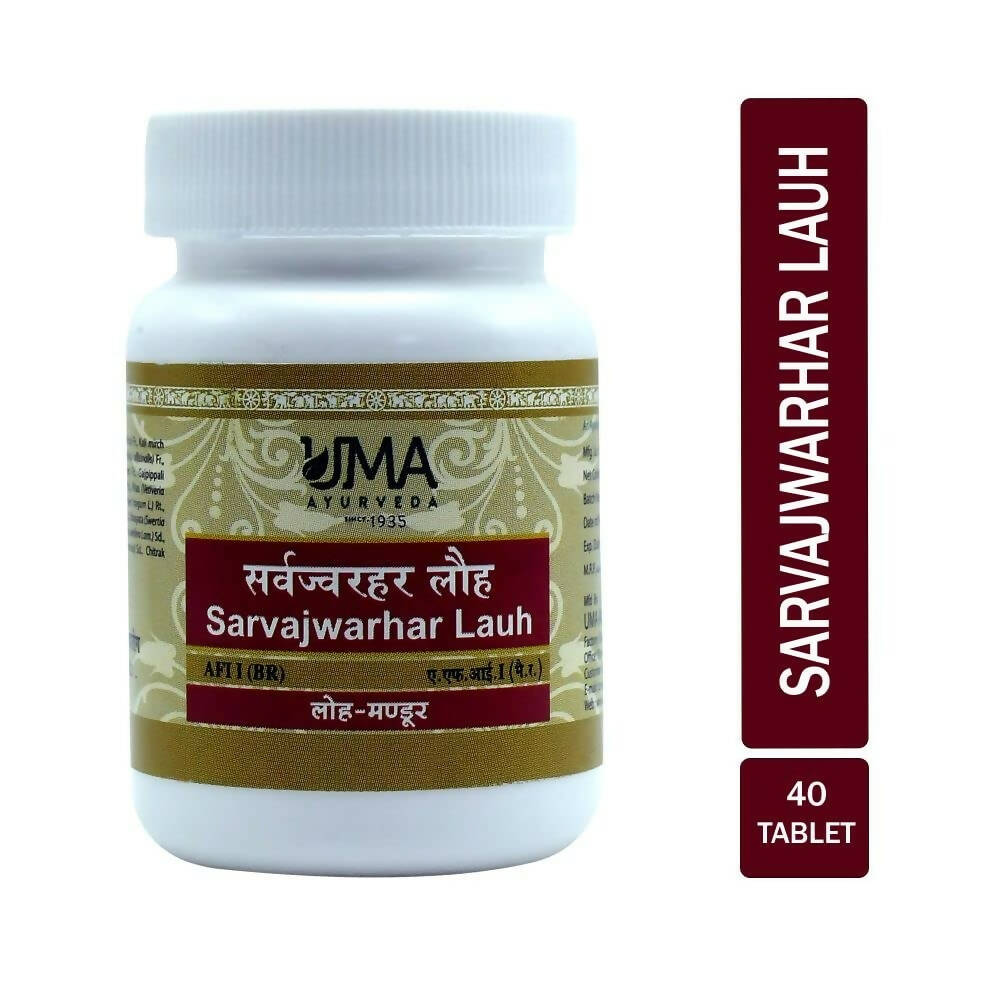 Uma Ayurveda Sarvajwarhar Lauha Tablets | Grocsy