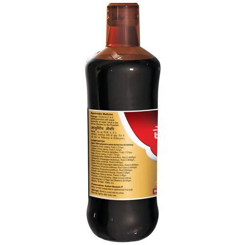 Dabur Restora Gold | Grocsy