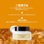 I'm From Honey Glow Cream Pack | Grocsy