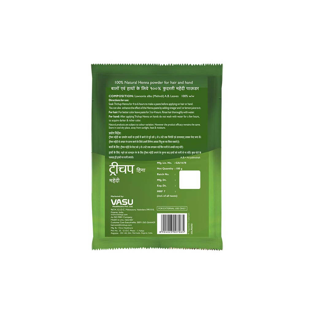 Trichup Henna Powder | Grocsy