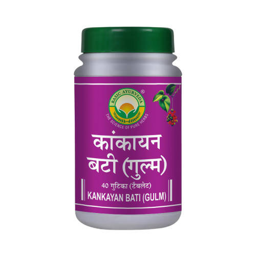 Basic Ayurveda Kankayan Bati (Gulm) | Grocsy