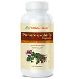 Herbal Hills Ayurveda Punarnavahills Capsules | Grocsy