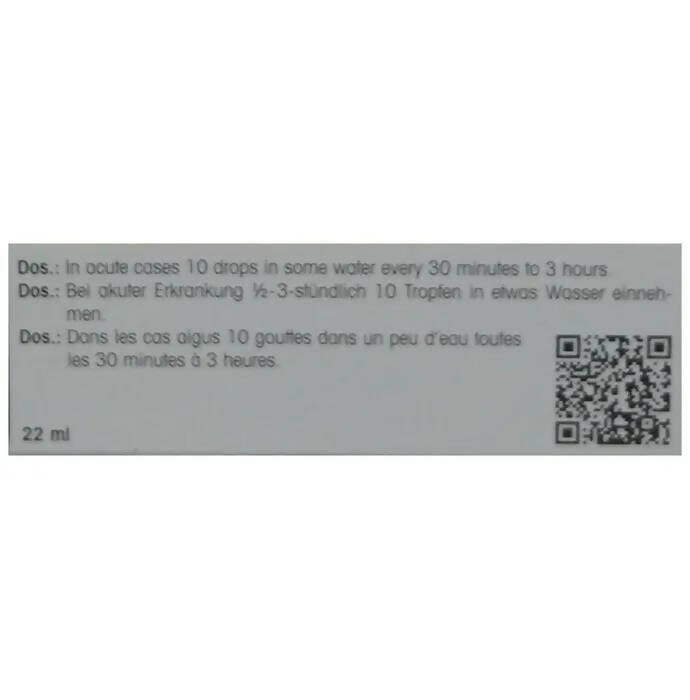 Dr. Reckeweg R68 Drops | Grocsy
