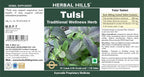 Herbal Hills Tulsi Traditional Wellness Herb Tablets | Grocsy