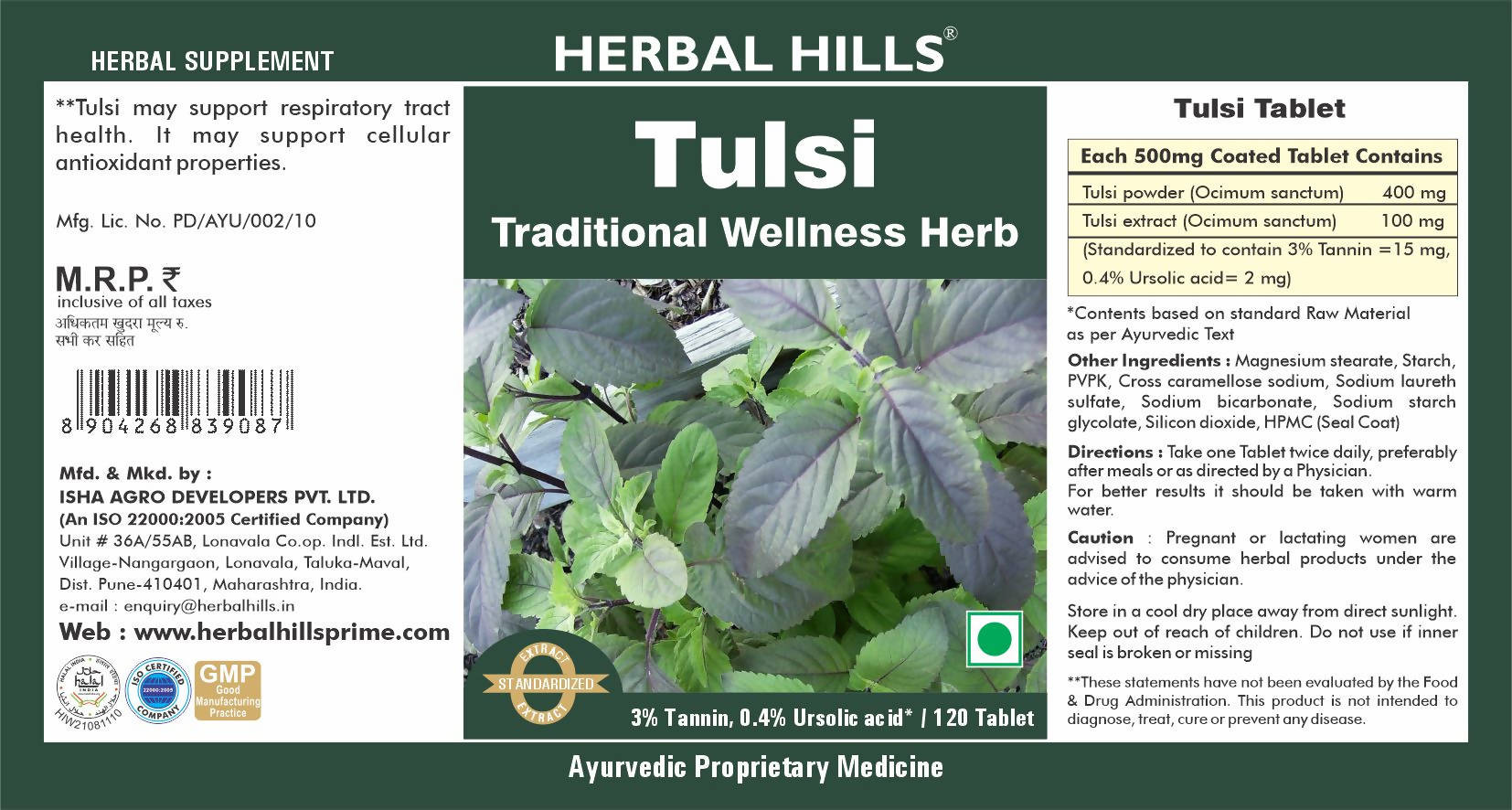 Herbal Hills Tulsi Traditional Wellness Herb Tablets | Grocsy