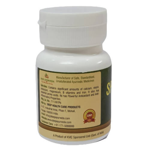 Deep Ayurveda Spirulina 500mg Veg Capsules | Grocsy