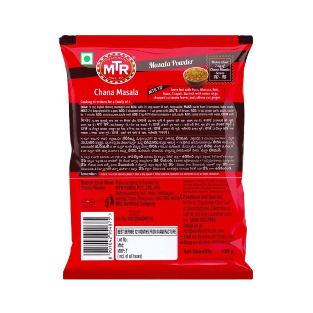 MTR Chana Masala Powder | Grocsy