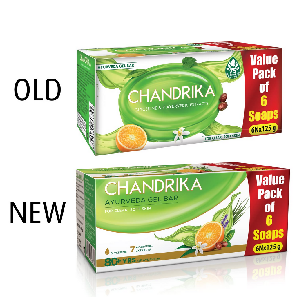 Chandrika Ayurvedic Glycerine Ayurveda Gel Bar | Grocsy
