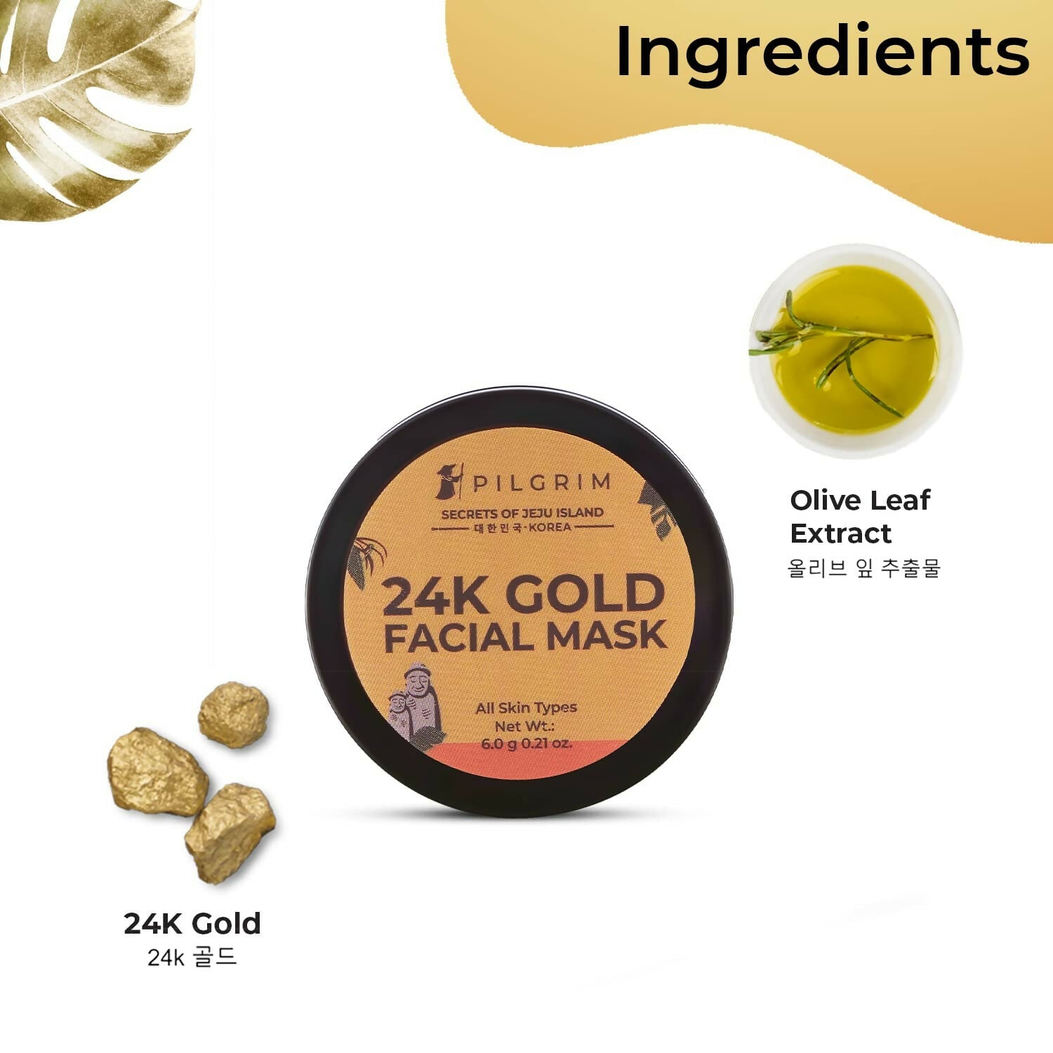 Pilgrim 24K Gold Facial Mask (Mini) For Glowing Skin And Restoring Skin Radiance | Grocsy