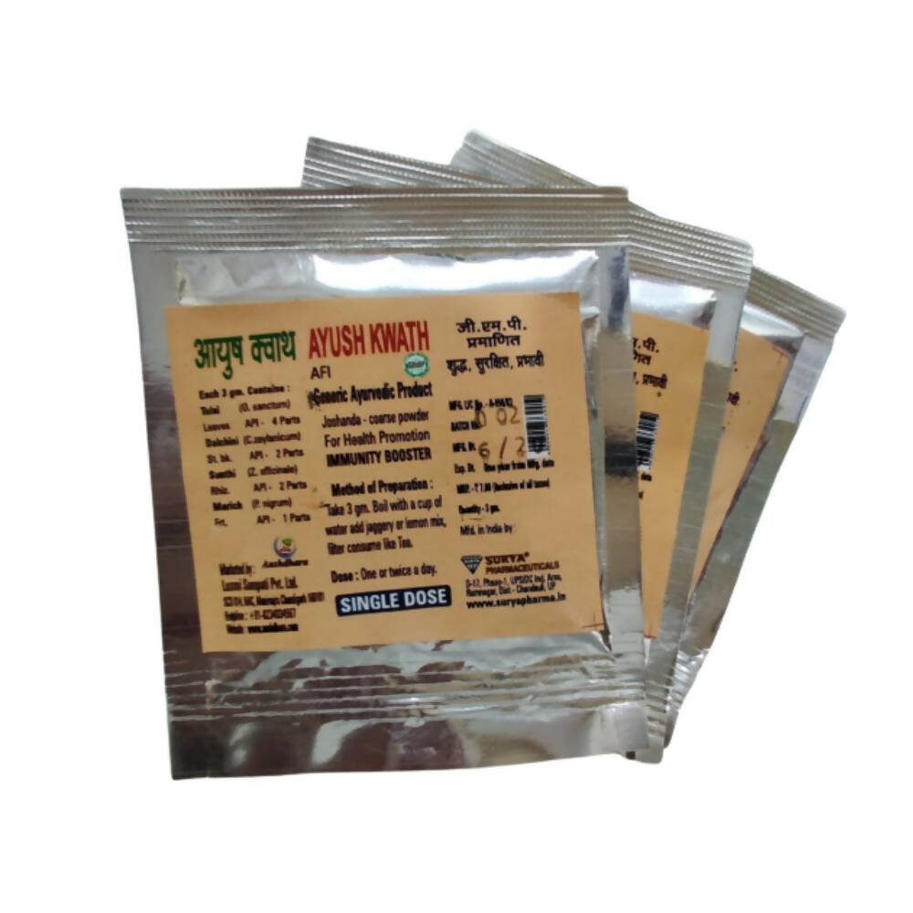 Surya Pharma Ayush Kwath | Grocsy