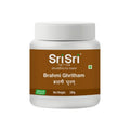 Sri Sri Tattva Brahmi Ghritham | Grocsy