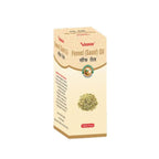Vedsun Naturals Fennel Sauf Oil | Grocsy