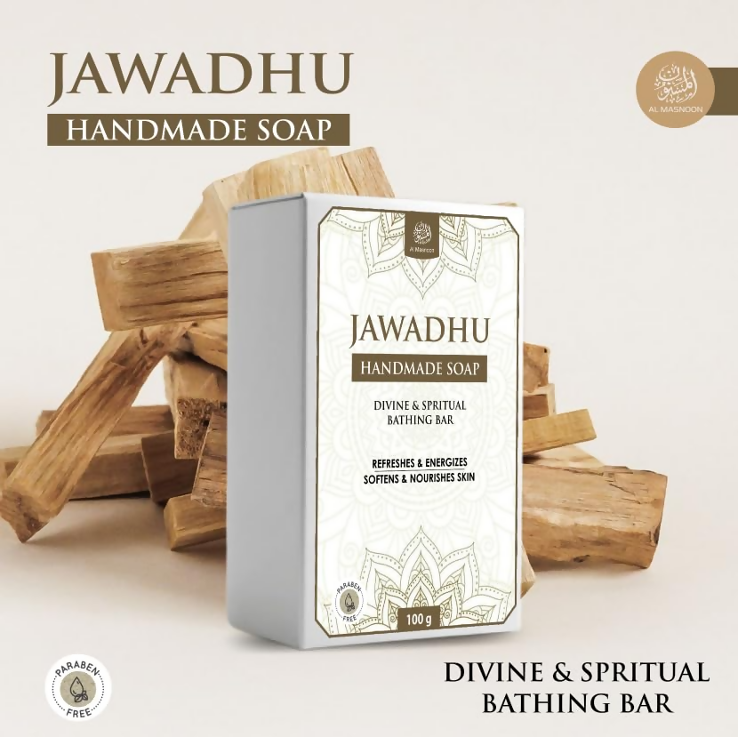 Al Masnoon Jawadhu Soap Divine & Spiritual Bathing Bar with Herbal Fragrance | Grocsy