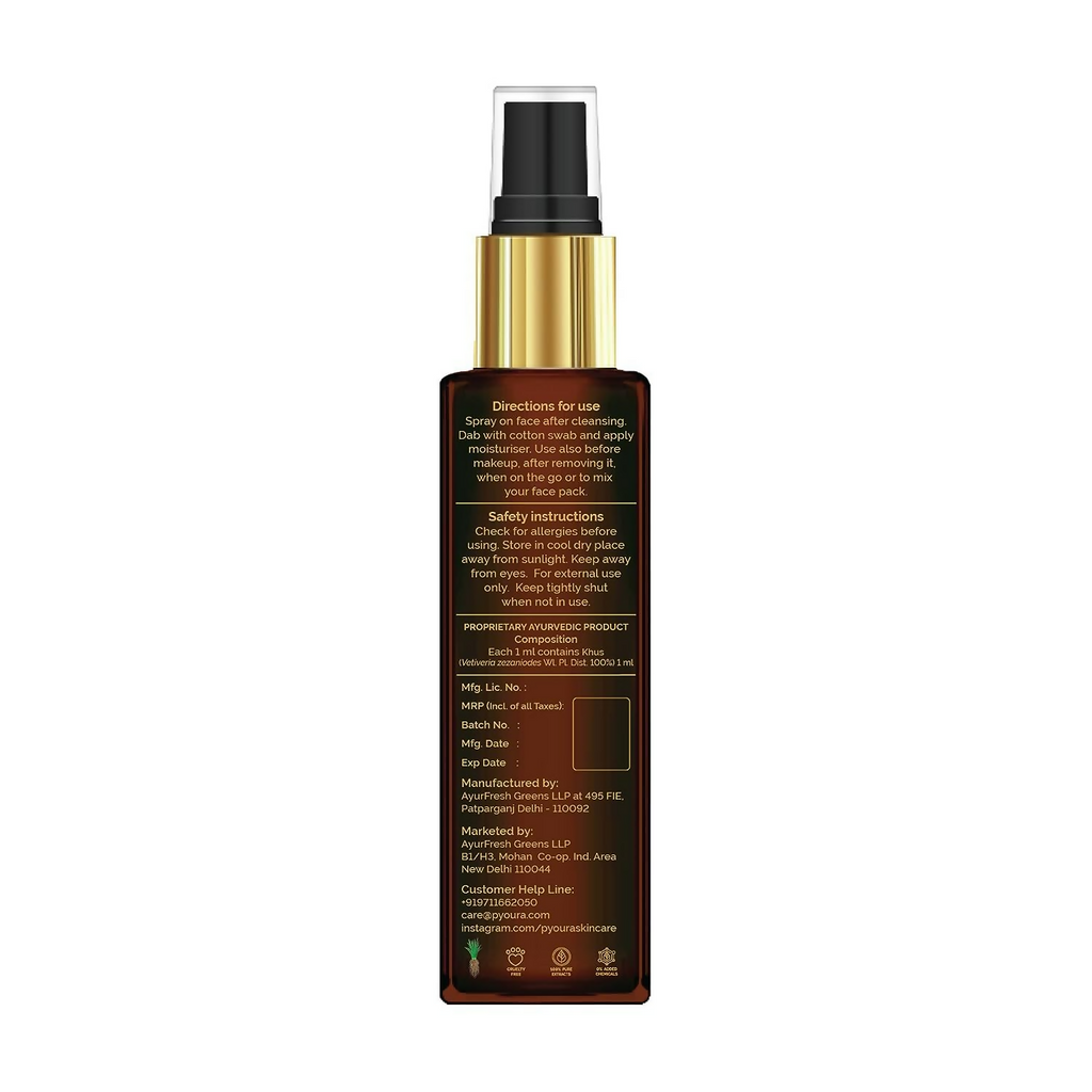 Pyoura Summer Heat Beating Khus Face & Body Mist | Grocsy