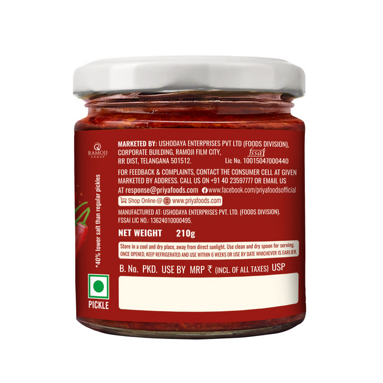 Priya Low Salt Red Chilli Pickle | Grocsy