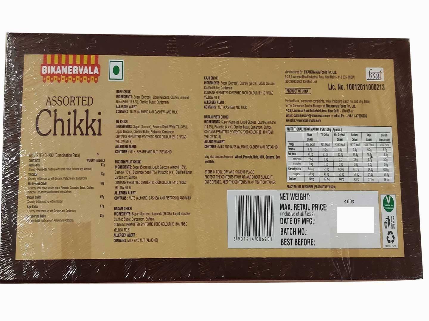 Bikano Assorted Chikki | Grocsy