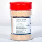 Baps Amrut Dry Mango Powder | Grocsy