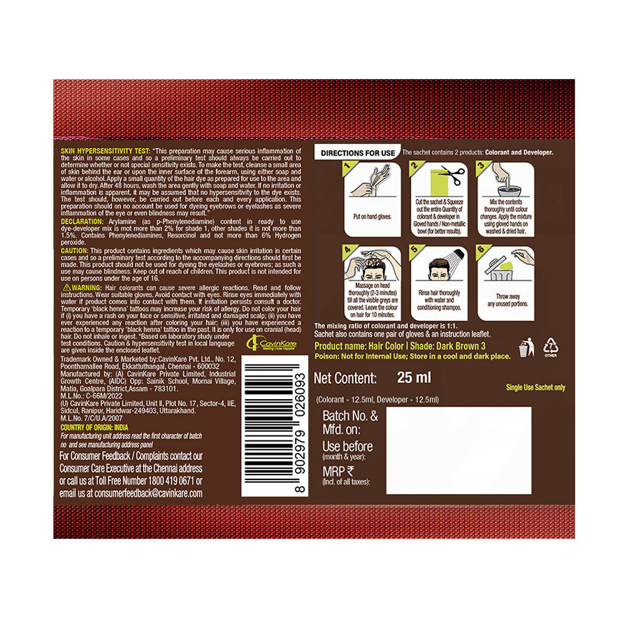 Indica Easy Hair Color Shampoo Dark Brown 3 | Grocsy