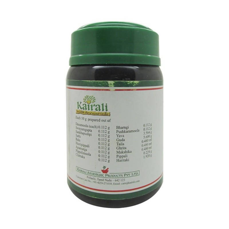 Kairali Ayurvedic Agasthya Rasayanam Online