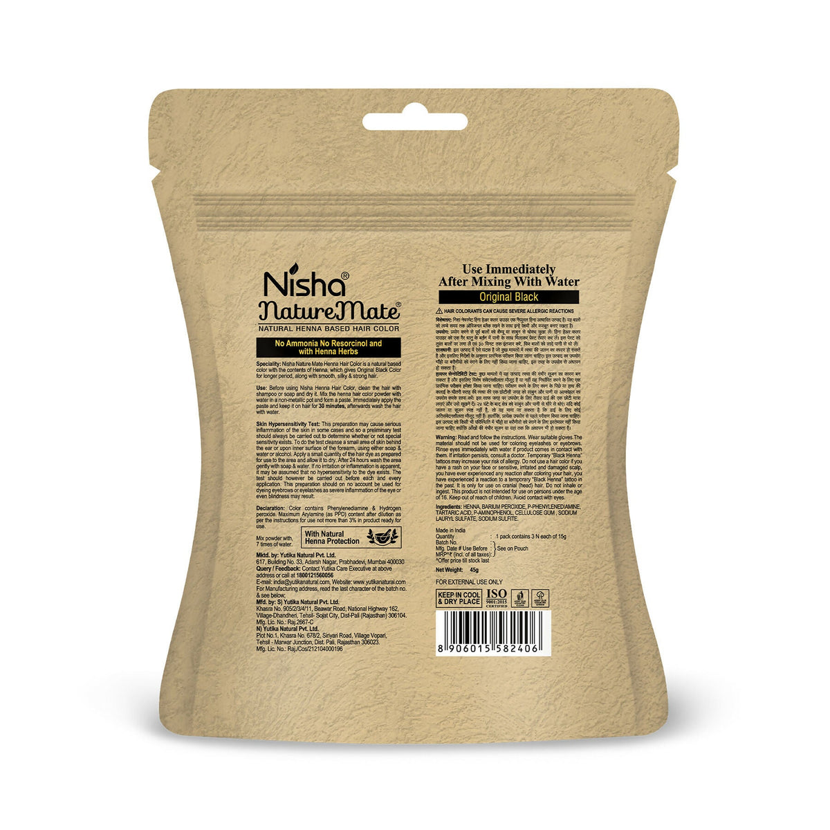 Nisha Hair Colour for Women-Natural Black|100% Pure Henna-Based Powder | Grocsy