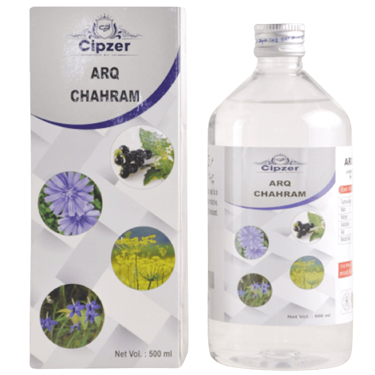 Cipzer Arq Chahram | Grocsy
