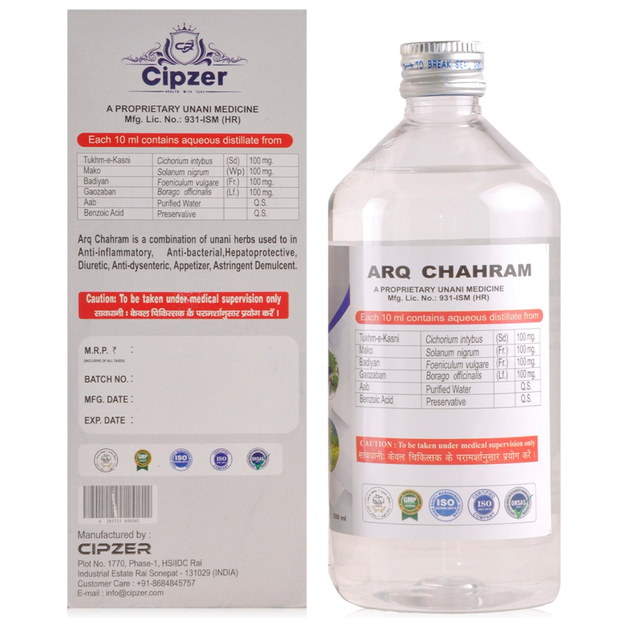 Cipzer Arq Chahram | Grocsy