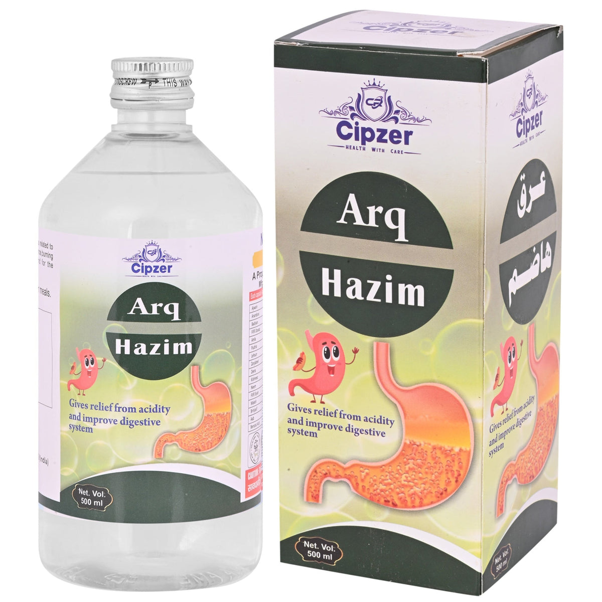 Cipzer Arq Hazim | Grocsy