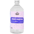 Cipzer Araq-E-Badiyan | Grocsy
