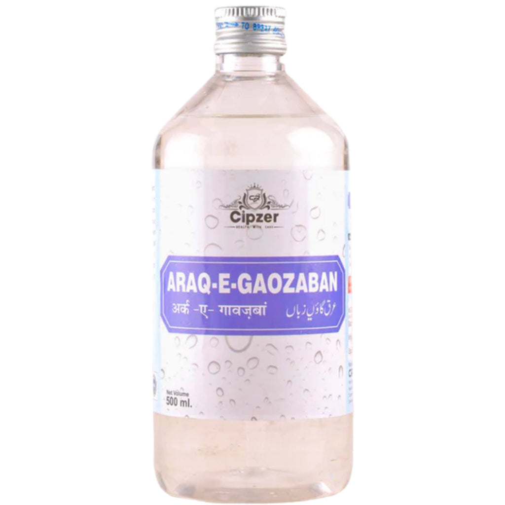 Cipzer Araq E Gaozaban | Grocsy