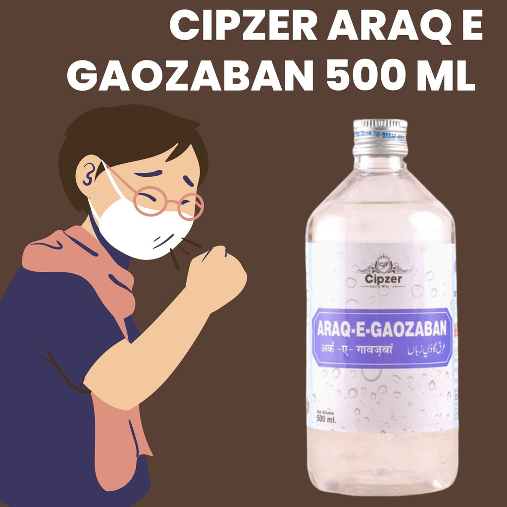Cipzer Araq E Gaozaban | Grocsy