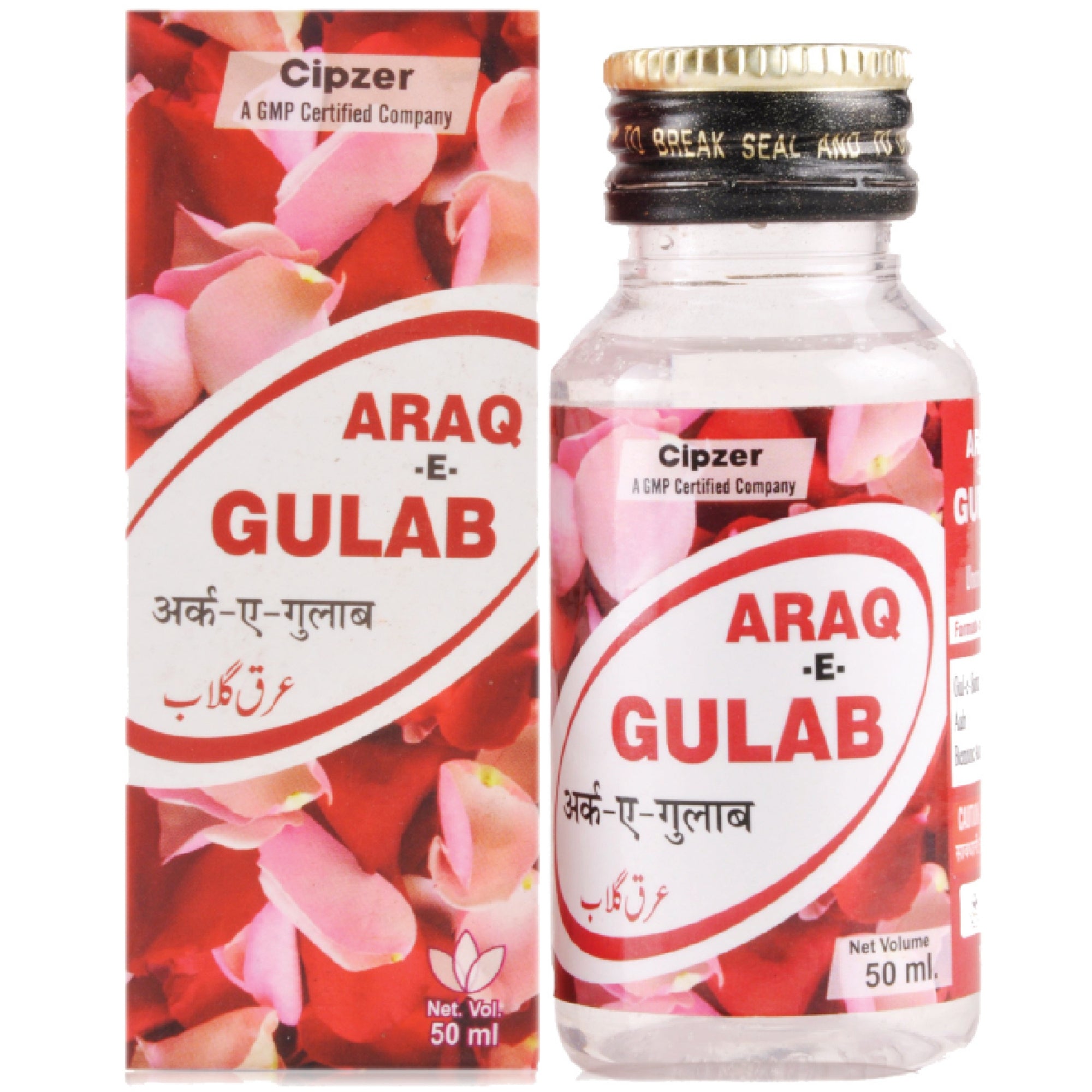 Cipzer Araq E- Gulab | Grocsy