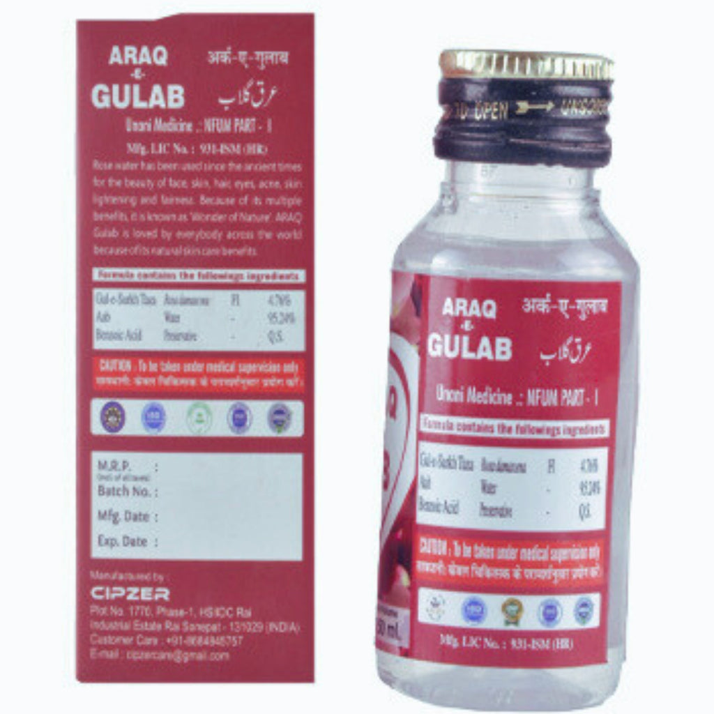 Cipzer Araq E- Gulab | Grocsy