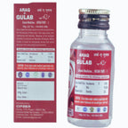 Cipzer Araq E- Gulab | Grocsy