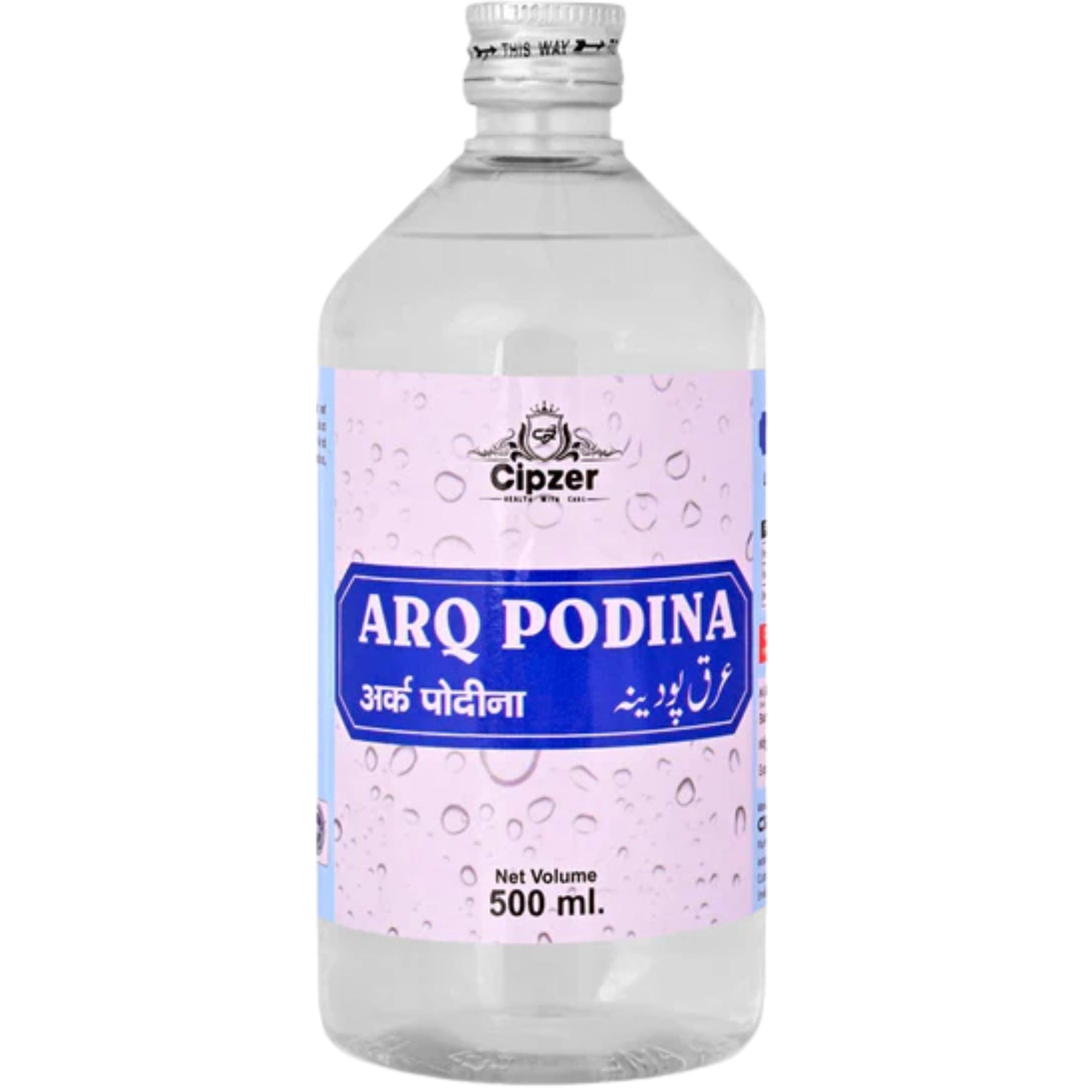 Cipzer Arq Podina | Grocsy