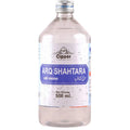 Cipzer Arq E Shahtara | Grocsy
