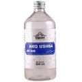 Cipzer Arq Ushba | Grocsy
