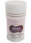 Skm Ayurveda Rasa Chendooram | Grocsy