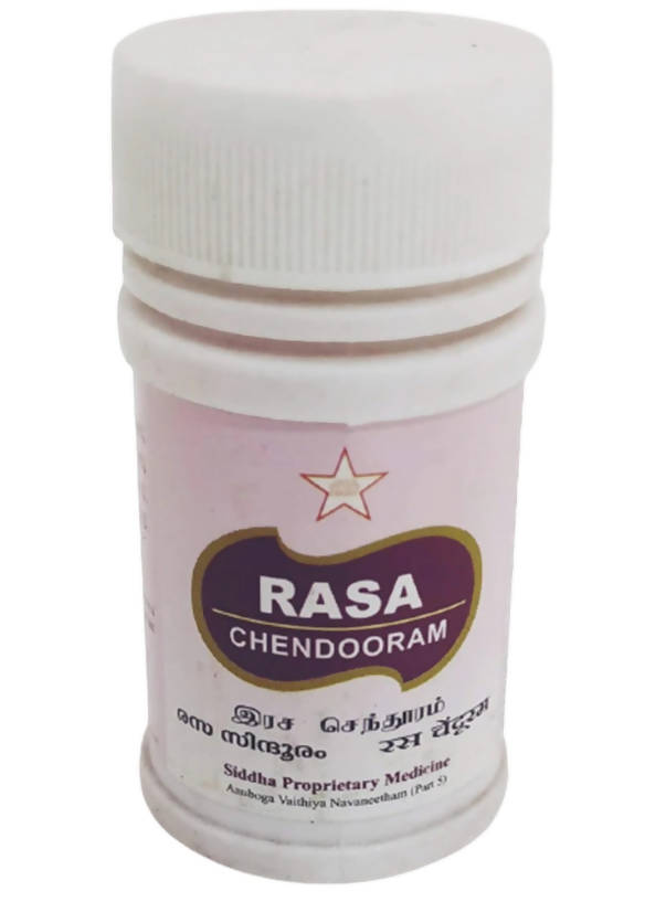 Skm Ayurveda Rasa Chendooram | Grocsy