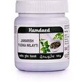 Hamdard Jawarish Pudina Wilayati | Grocsy