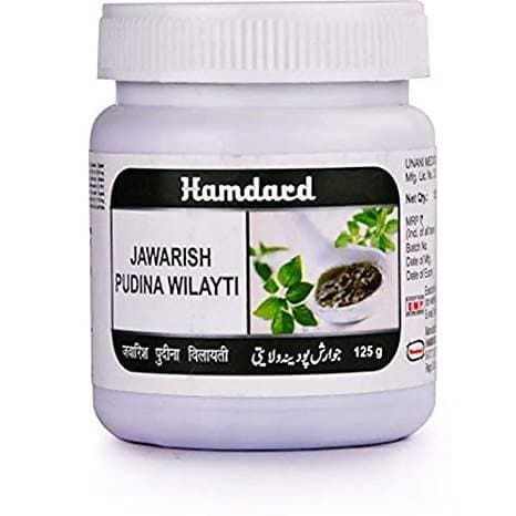 Hamdard Jawarish Pudina Wilayati | Grocsy
