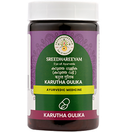 Sreedhareeyam Ayurveda Karutha Gulika (Karuthavattu) | Grocsy
