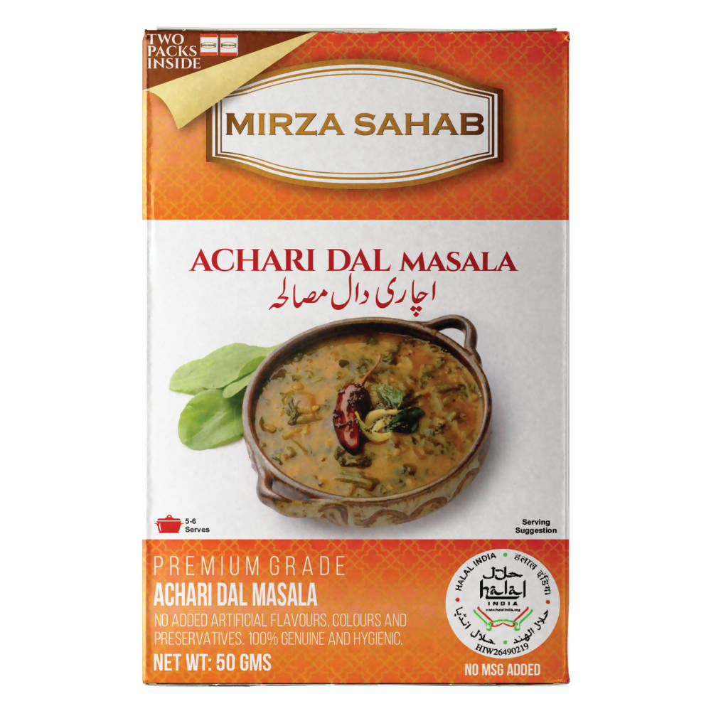 Mirza Sahab Achari Dal Masala | Grocsy
