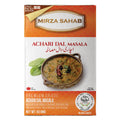 Mirza Sahab Achari Dal Masala | Grocsy