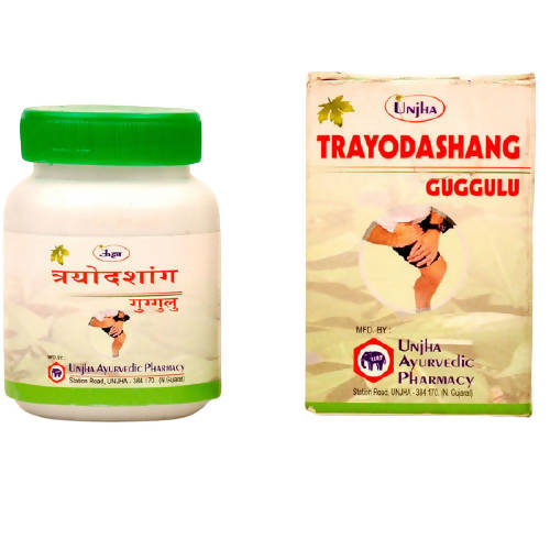 Unjha Trayodashang Guggulu | Grocsy