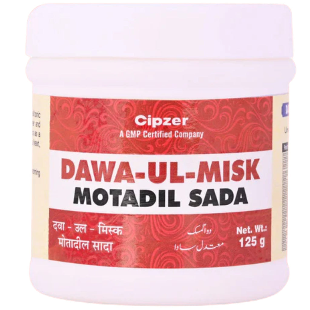 Cipzer Dawa-ul-Misk Motadil Sada | Grocsy